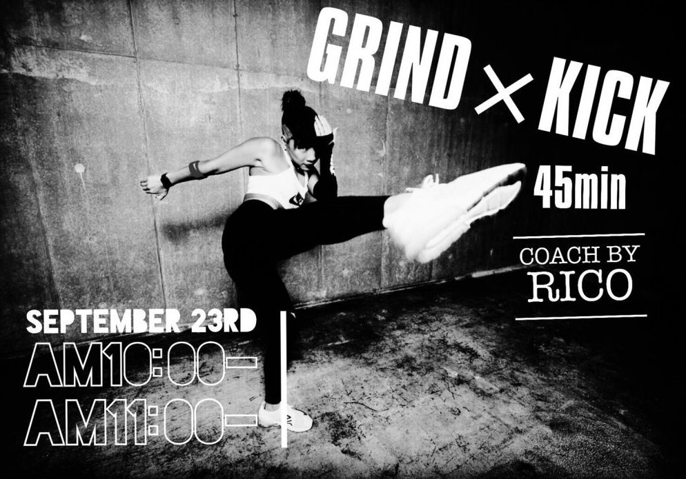 Coach’s Favorite #10 GRIND × KICK by RICO