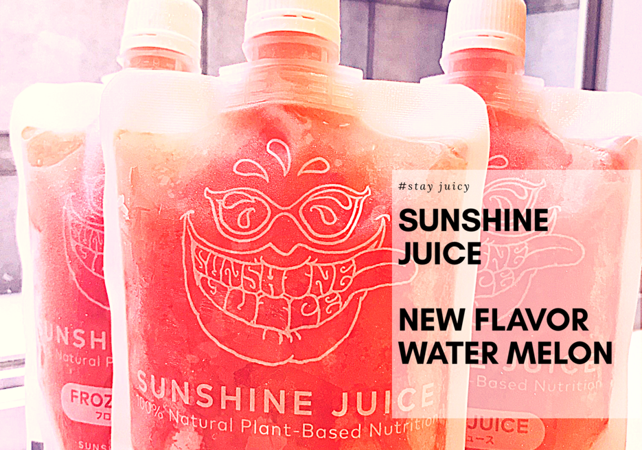 SUNSHINE JUICE NEW FLAVER ”WATER MERON”