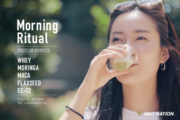 Morning Ritual PROJECT START By GRIT NATION