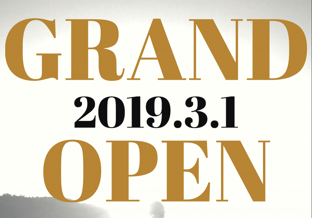 進化を楽しむワークアウトスタジオ「GRIT NATION Ginza」　2019年3月1日(金)　グランドオープン！