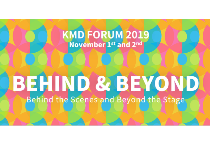 KMD Forum 2019“BEHIND & BEYOND”24時間オンエア中にGRIT NATIONのPV放映決定！【11 月 1 日（金）18:00〜】