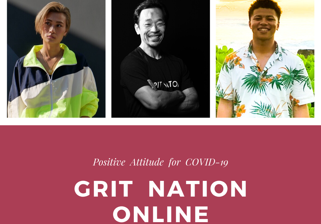 【GRIT NATION ONLINE START】