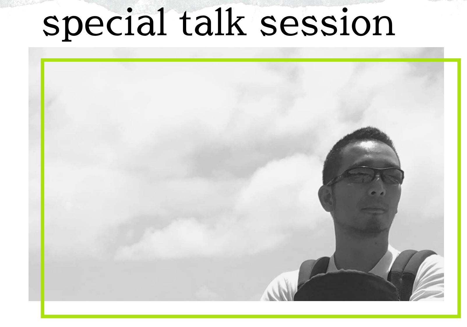 TALK  SESSION「コロナクライシス〜今を読み解き、未来を変える朝時間〜緊急開催