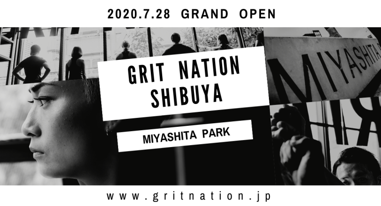 渋谷を止めるな！進化型ワークアウトスタジオ”GRIT NATION”がMIYASHITA PARKに7月28日OPEN